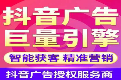 信息流市场推广策略解析